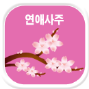 ���ֻ���